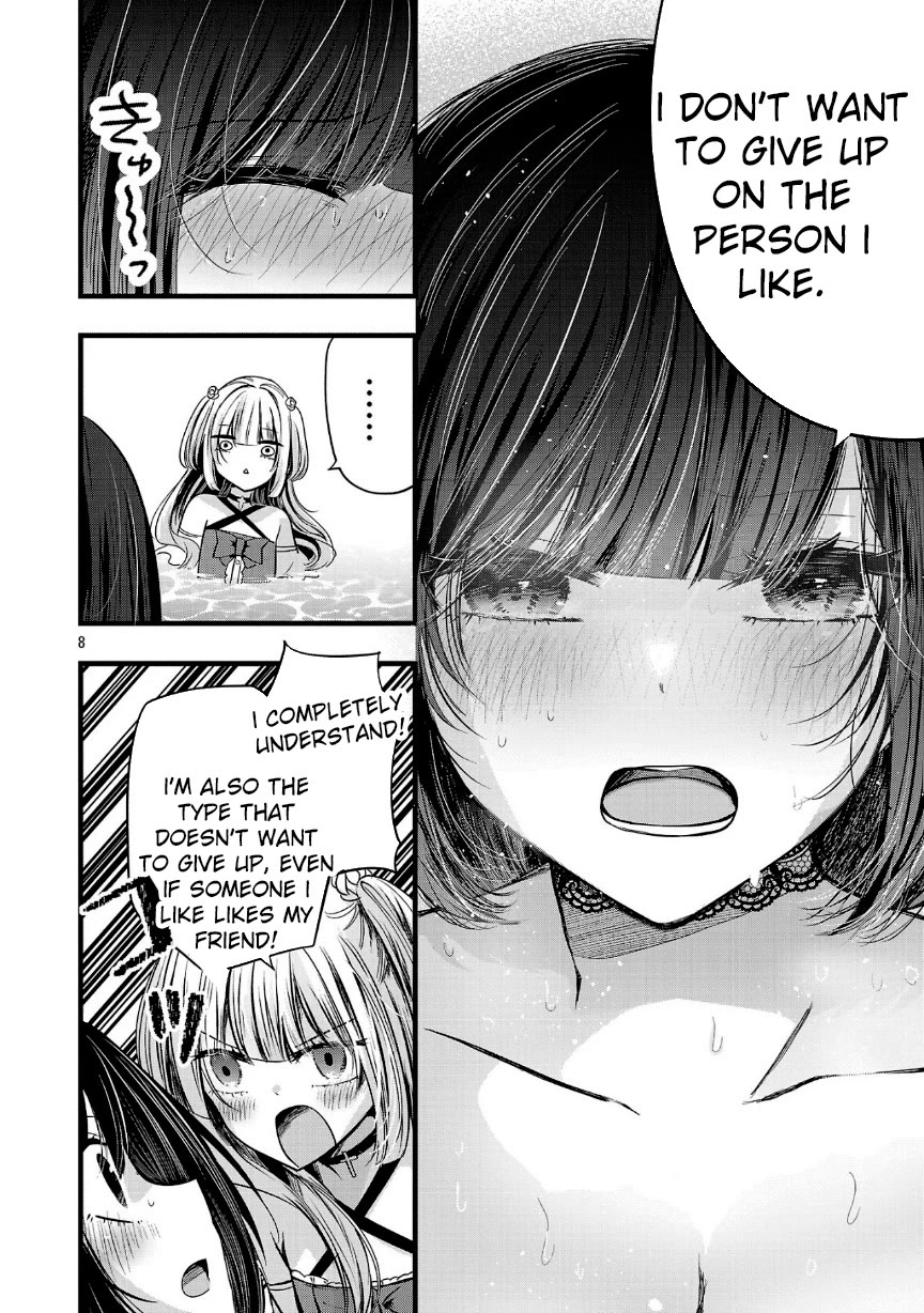 Three Sisters in Love with You chapter 19 page 9