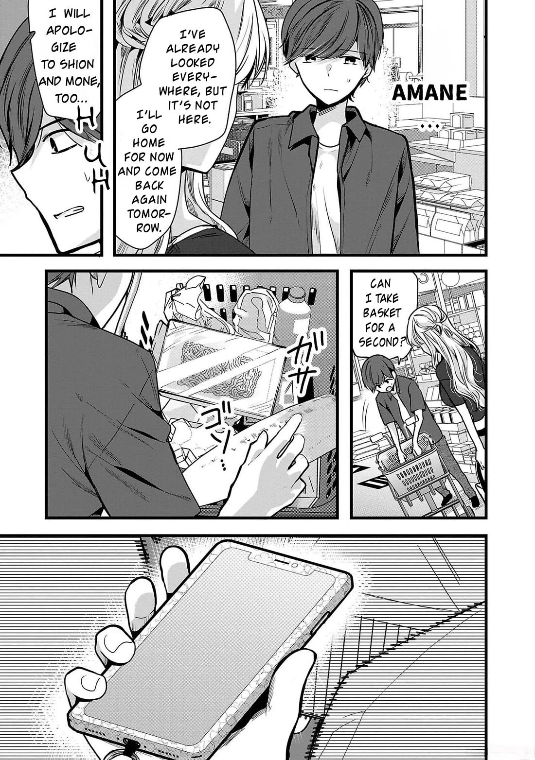 Three Sisters in Love with You chapter 2 page 21