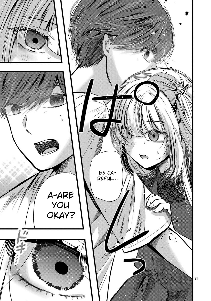 Three Sisters in Love with You chapter 20 page 22