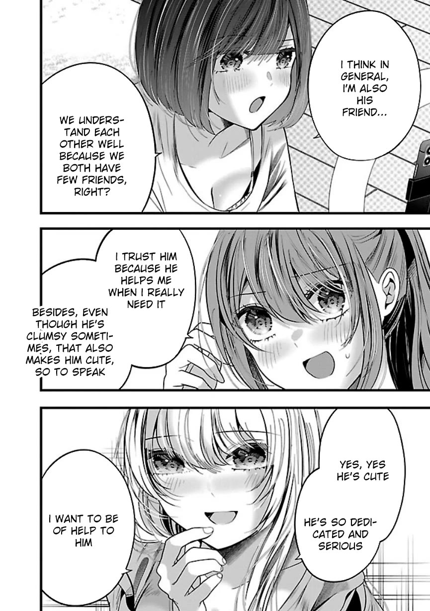 Three Sisters in Love with You chapter 21 page 13