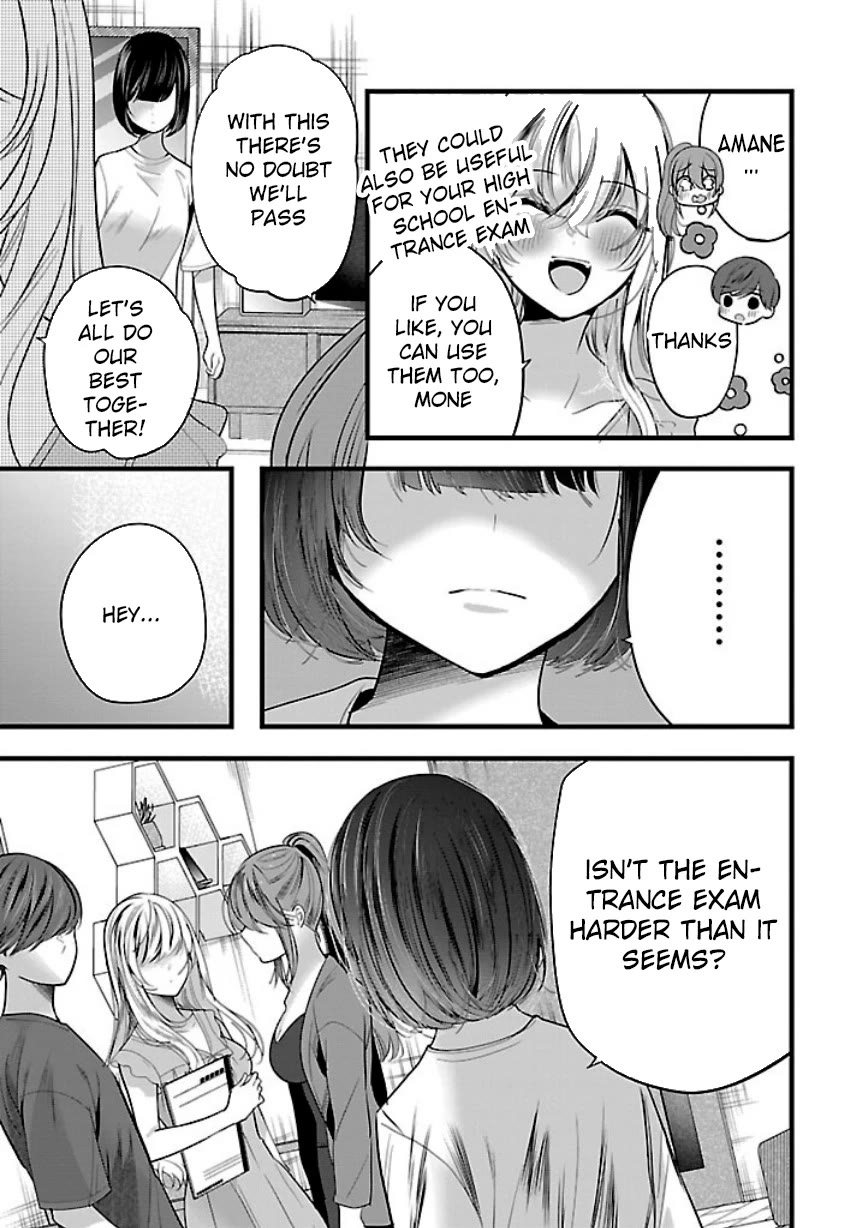 Three Sisters in Love with You chapter 21 page 16