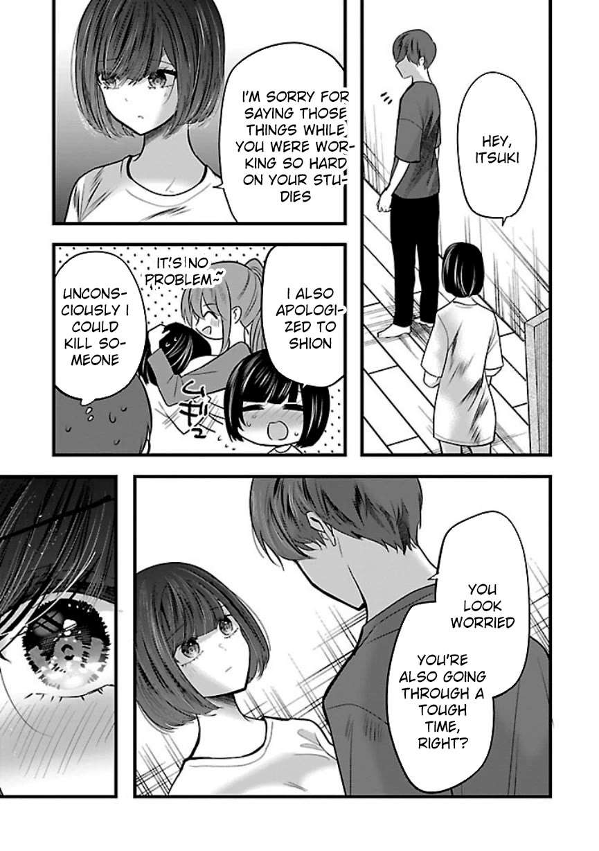 Three Sisters in Love with You chapter 21 page 20