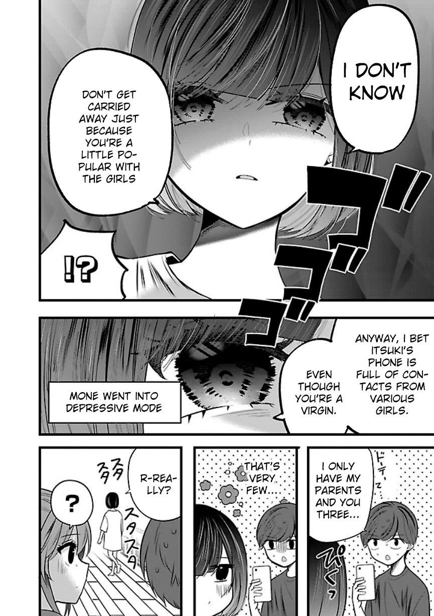 Three Sisters in Love with You chapter 21 page 5