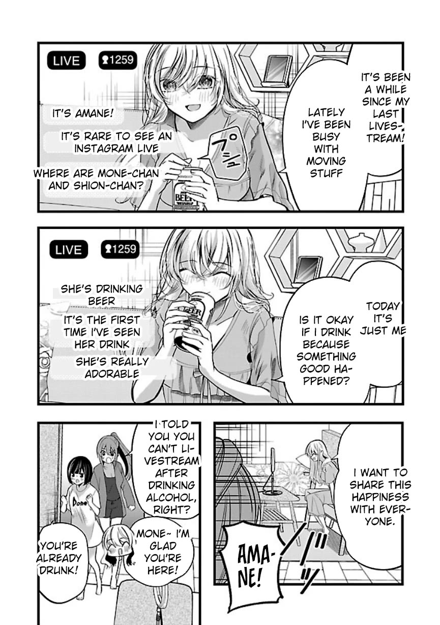 Three Sisters in Love with You chapter 21 page 9