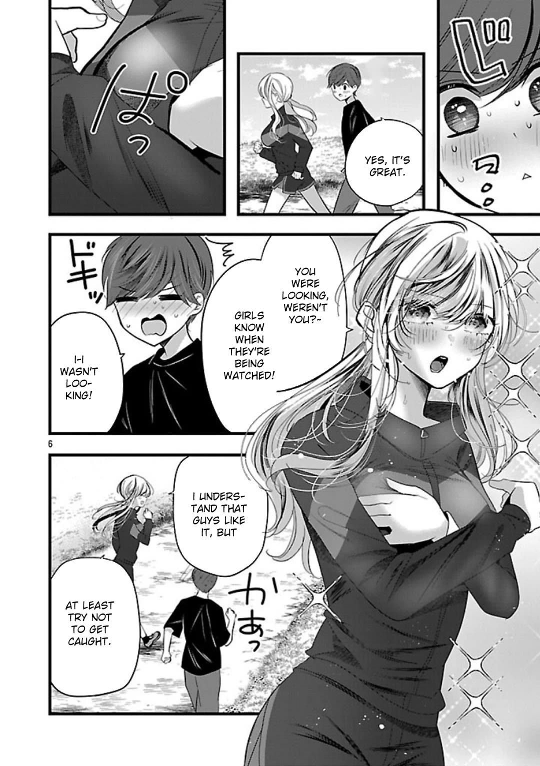 Three Sisters in Love with You chapter 22 page 7