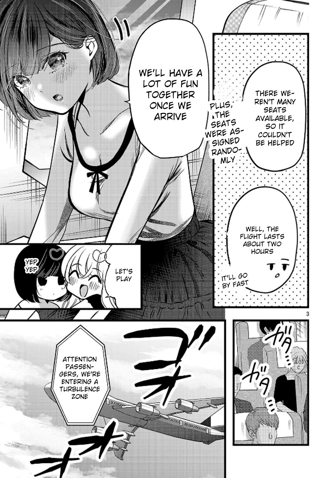 Three Sisters in Love with You chapter 23 page 4