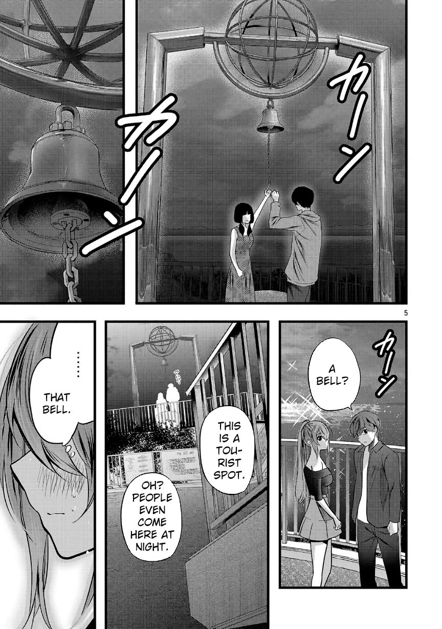 Three Sisters in Love with You chapter 24 page 6