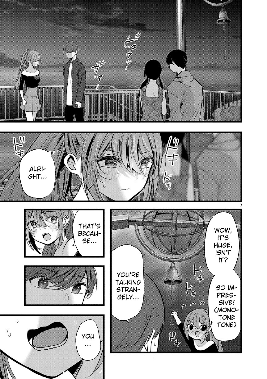 Three Sisters in Love with You chapter 24 page 8