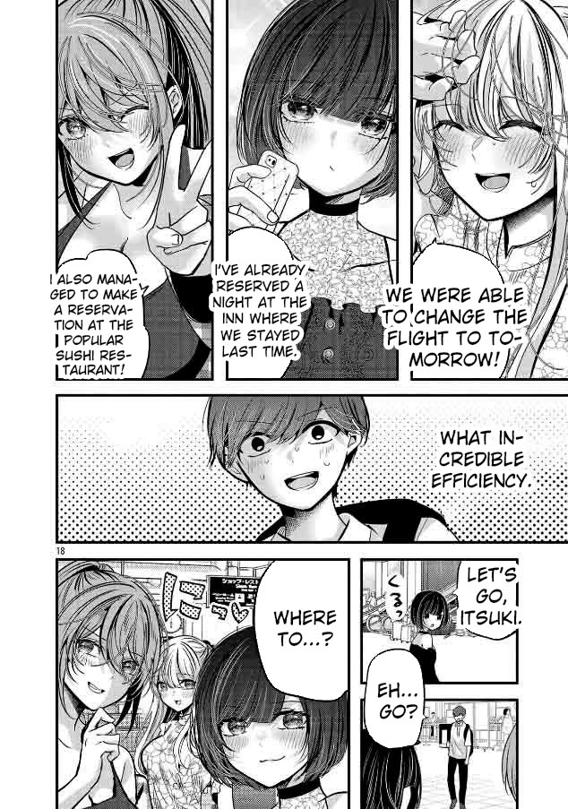 Three Sisters in Love with You chapter 25 page 19