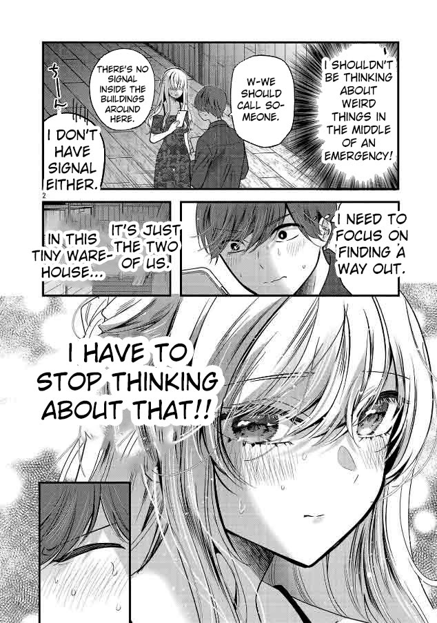 Three Sisters in Love with You chapter 25 page 4