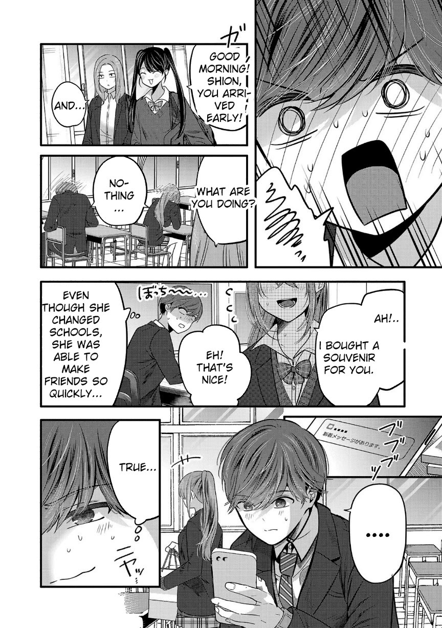 Three Sisters in Love with You chapter 27 page 8