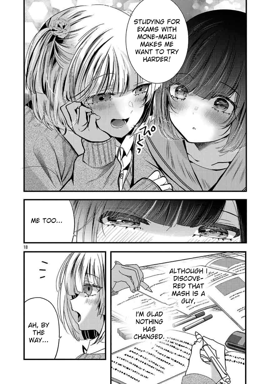 Three Sisters in Love with You chapter 28 page 19