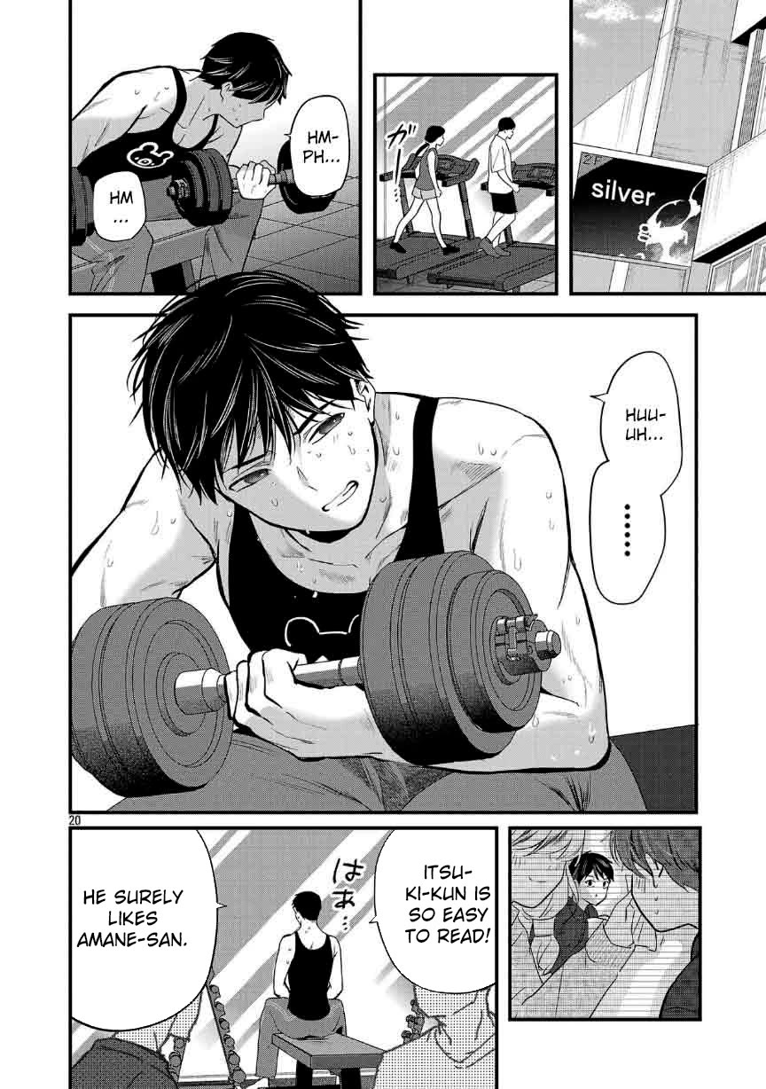 Three Sisters in Love with You chapter 28 page 21