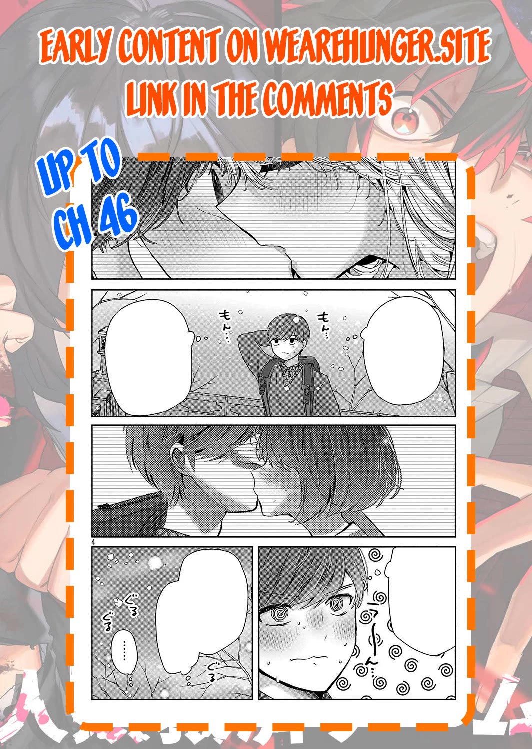 Three Sisters in Love with You chapter 28 page 26