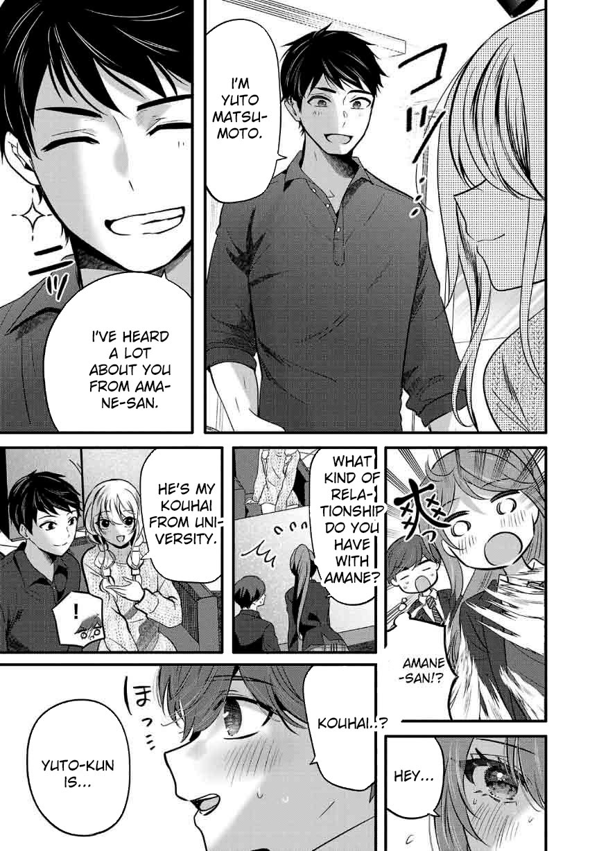 Three Sisters in Love with You chapter 28 page 5