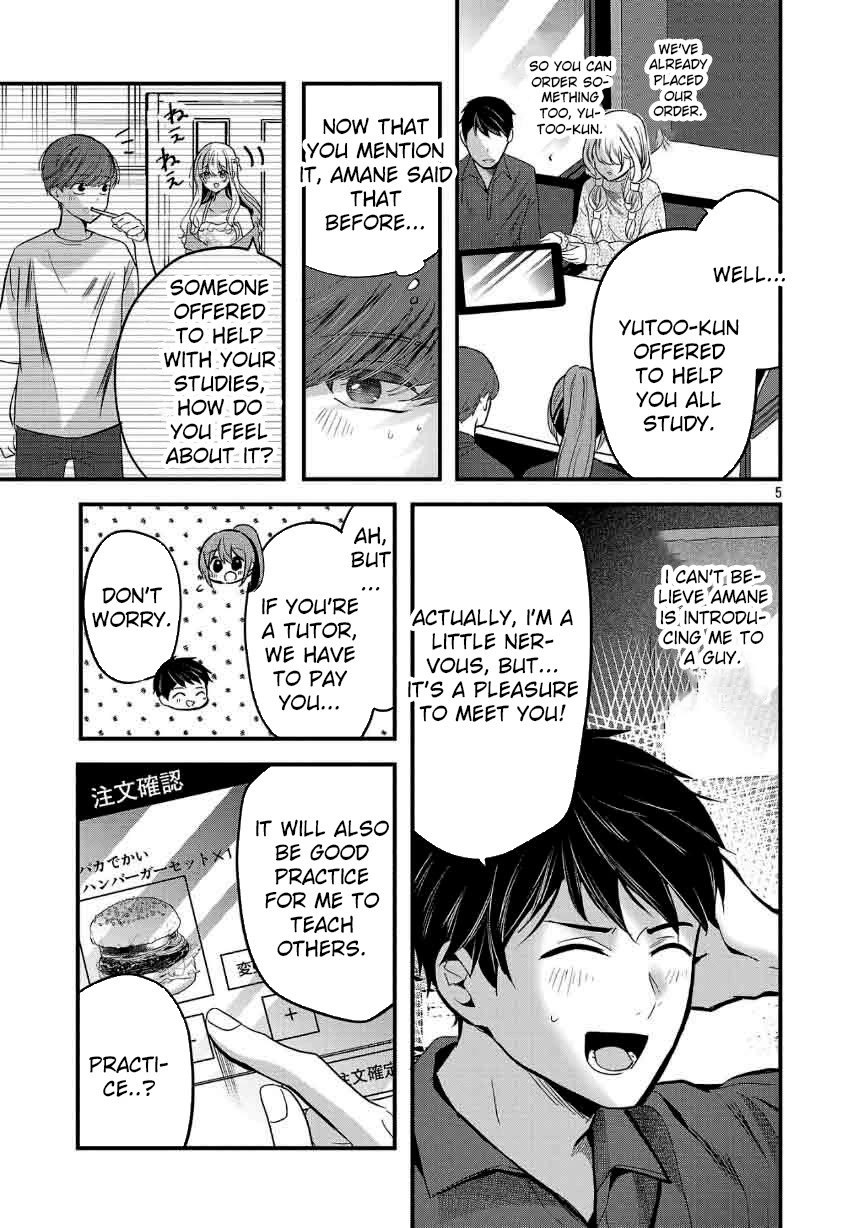 Three Sisters in Love with You chapter 28 page 7