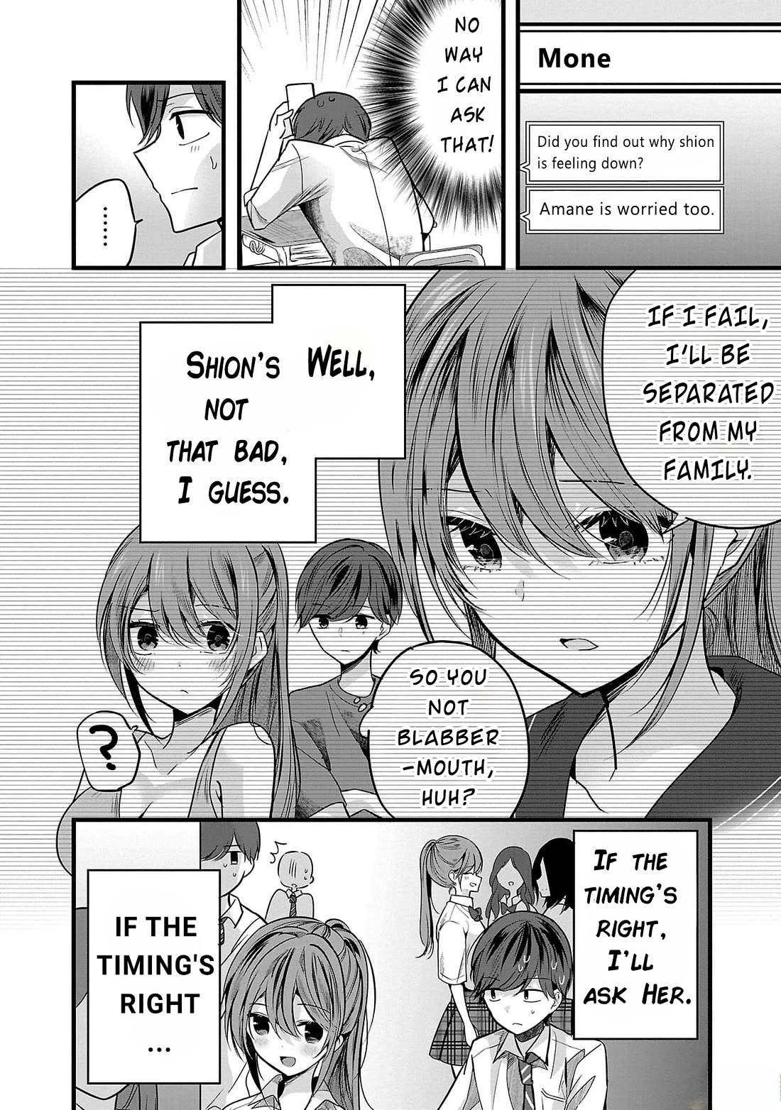 Three Sisters in Love with You chapter 3 page 12