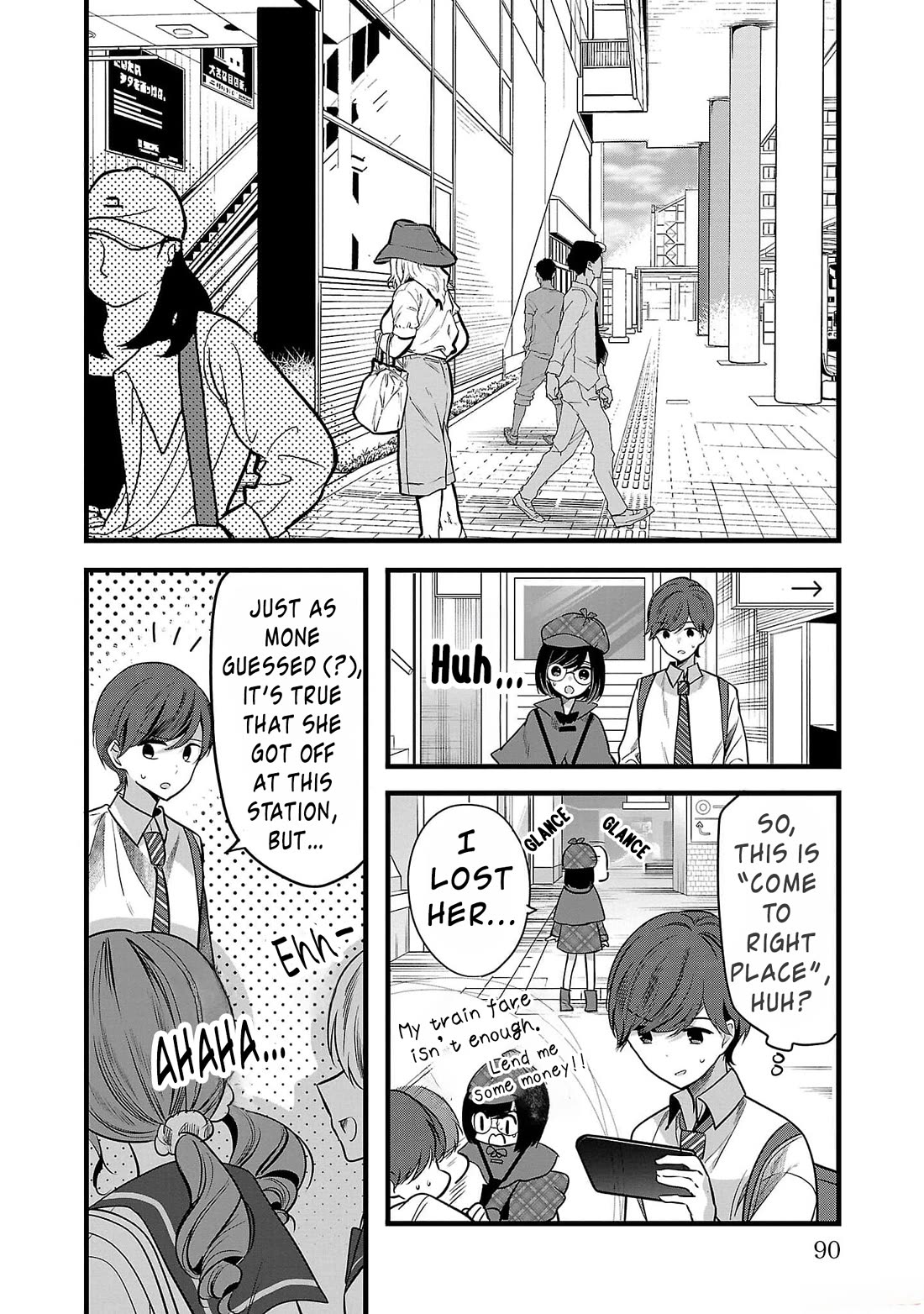 Three Sisters in Love with You chapter 3 page 20