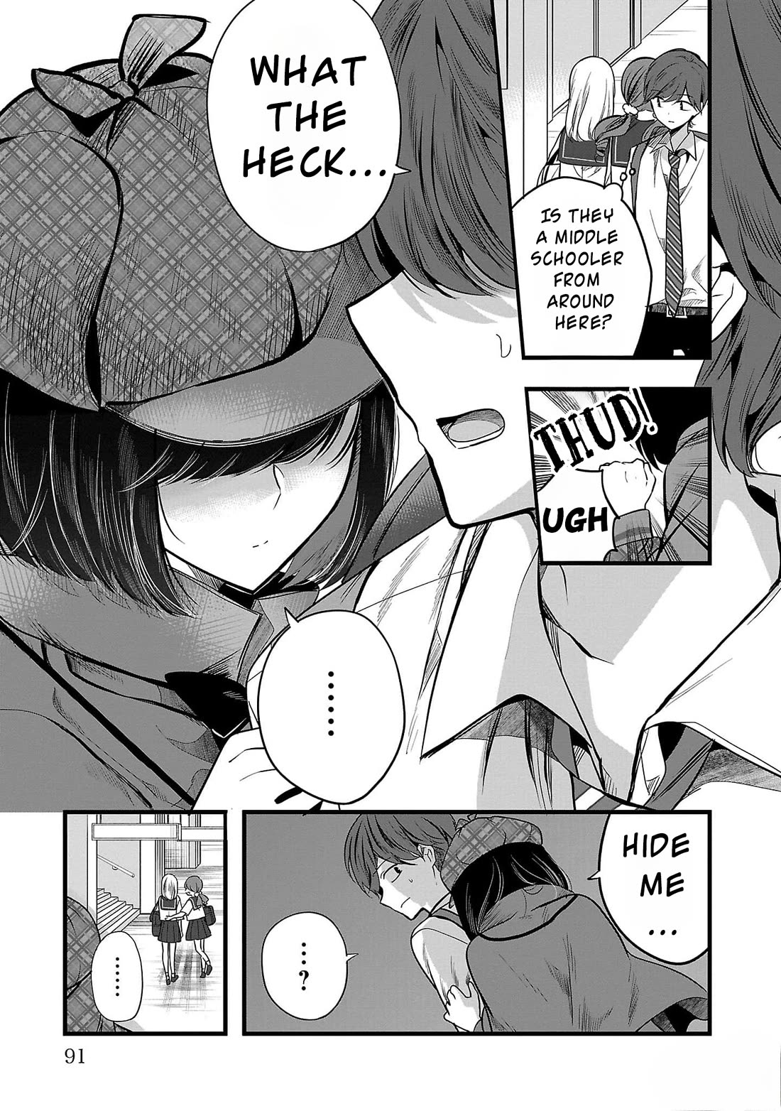 Three Sisters in Love with You chapter 3 page 21