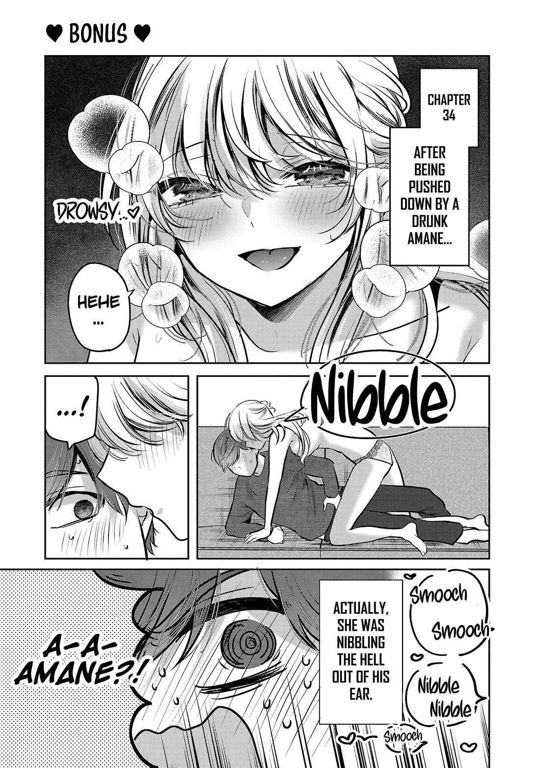 Three Sisters in Love with You chapter 34.5 page 2
