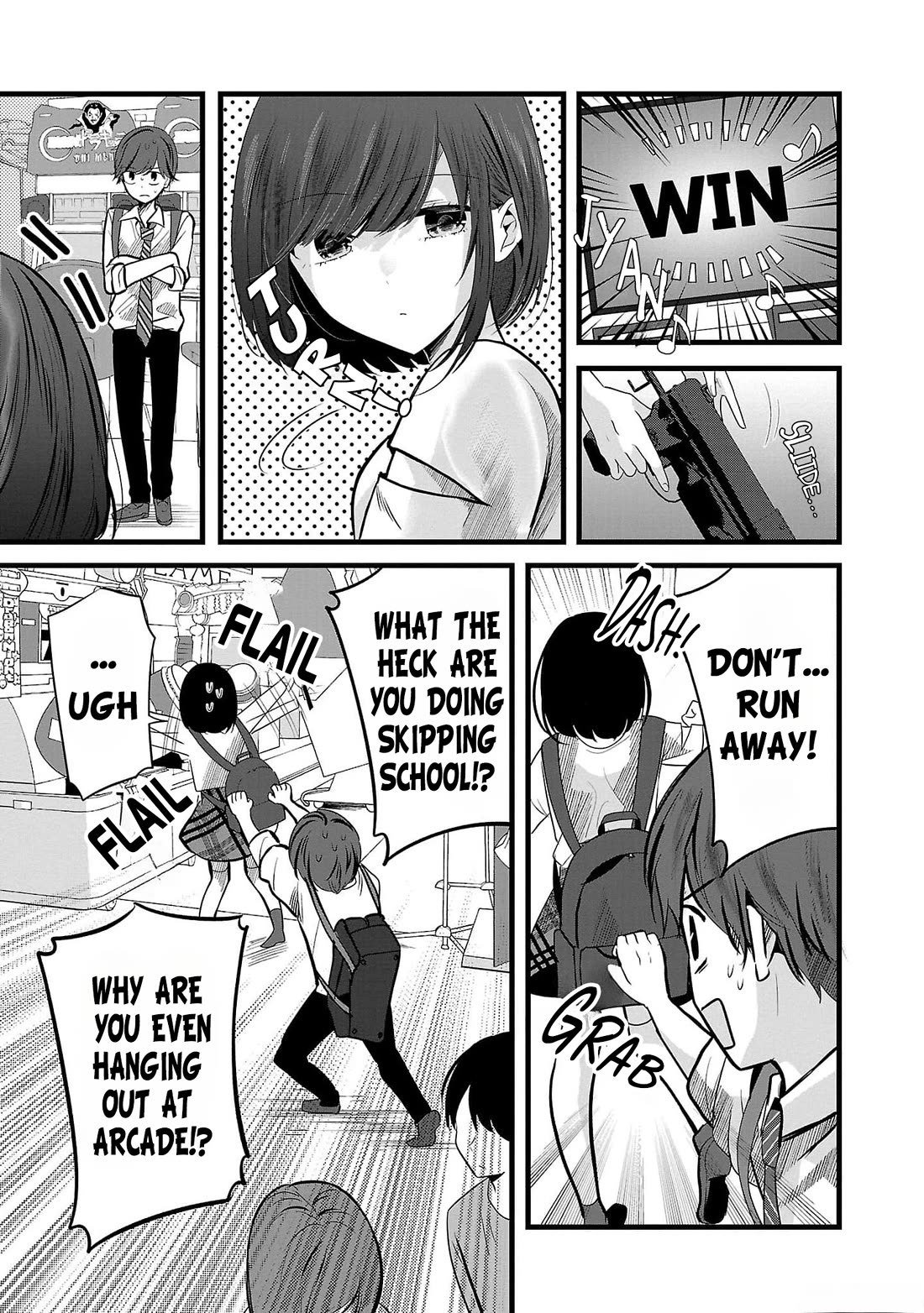 Three Sisters in Love with You chapter 4 page 7