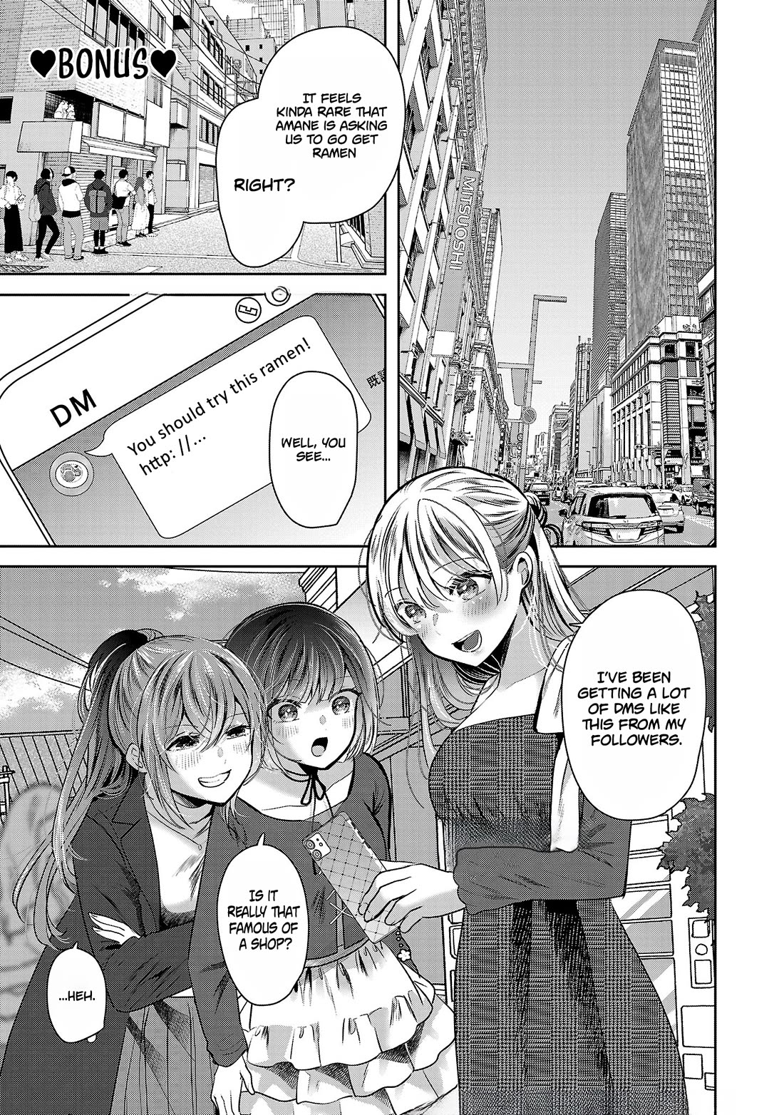 Three Sisters in Love with You chapter 41.5 page 2