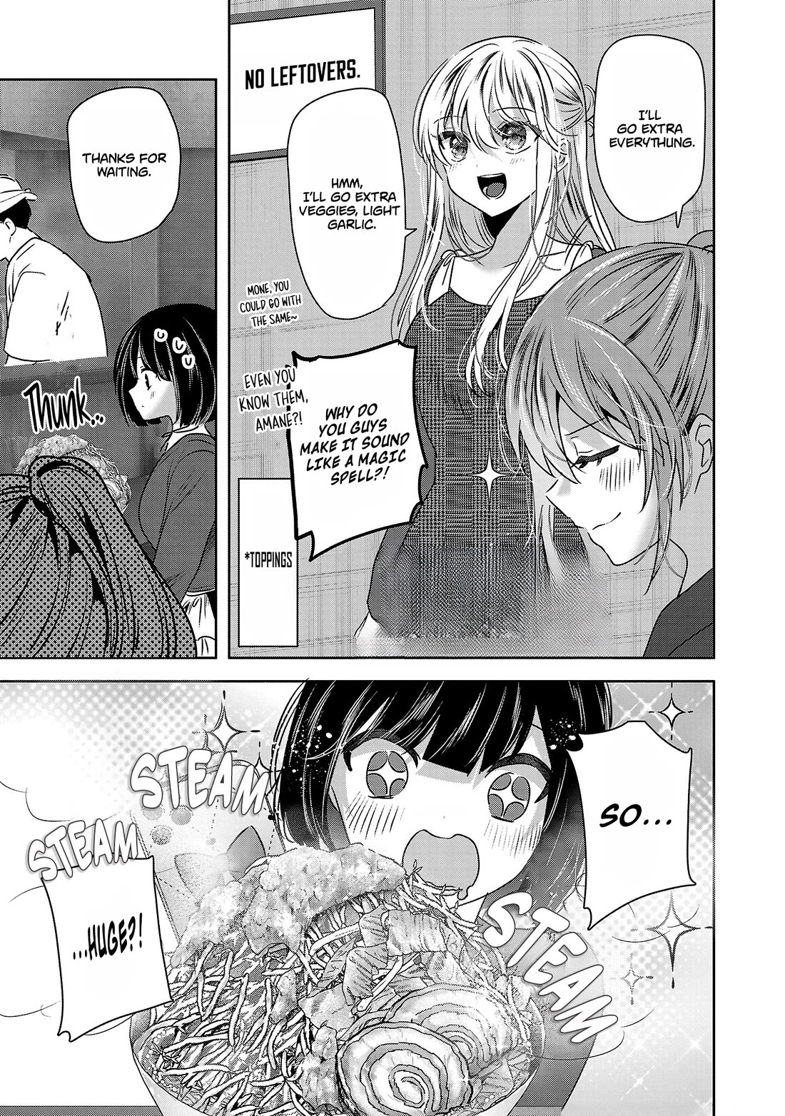 Three Sisters in Love with You chapter 41.5 page 4