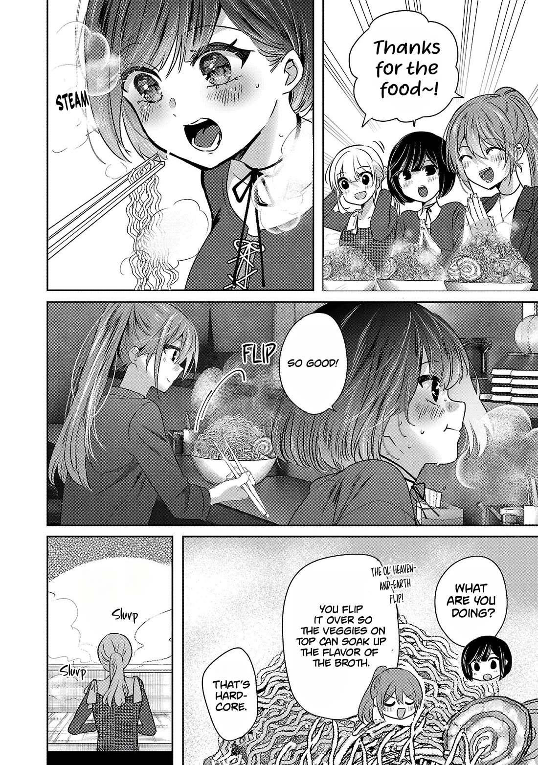 Three Sisters in Love with You chapter 41.5 page 5