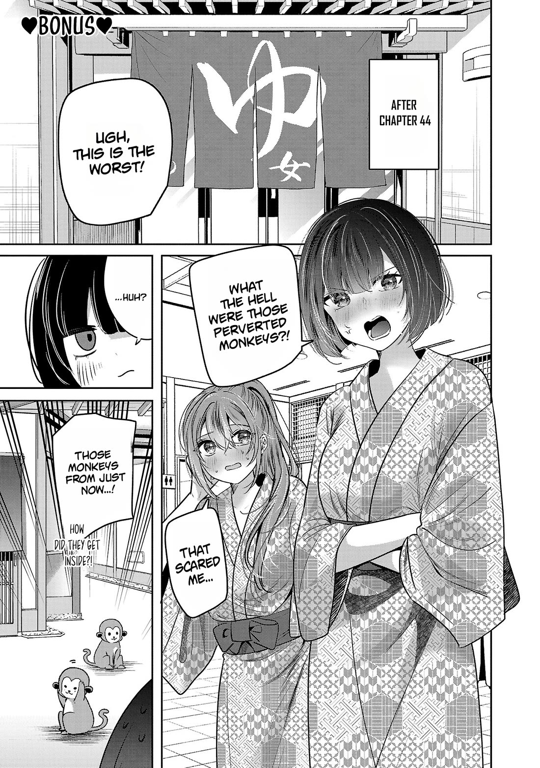 Three Sisters in Love with You chapter 48.5 page 2