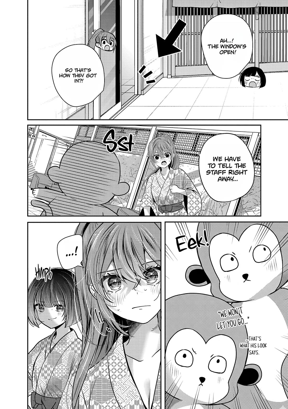 Three Sisters in Love with You chapter 48.5 page 3