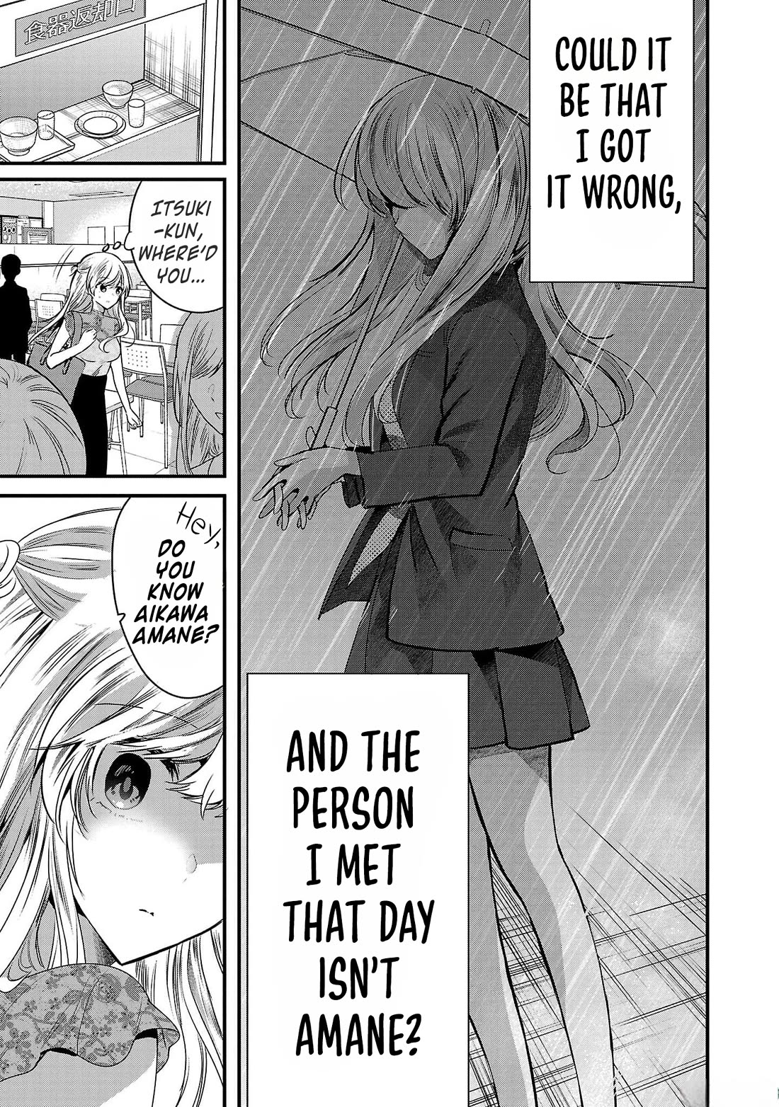 Three Sisters in Love with You chapter 5 page 21