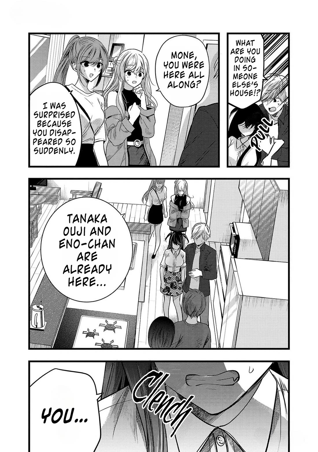 Three Sisters in Love with You chapter 8 page 21