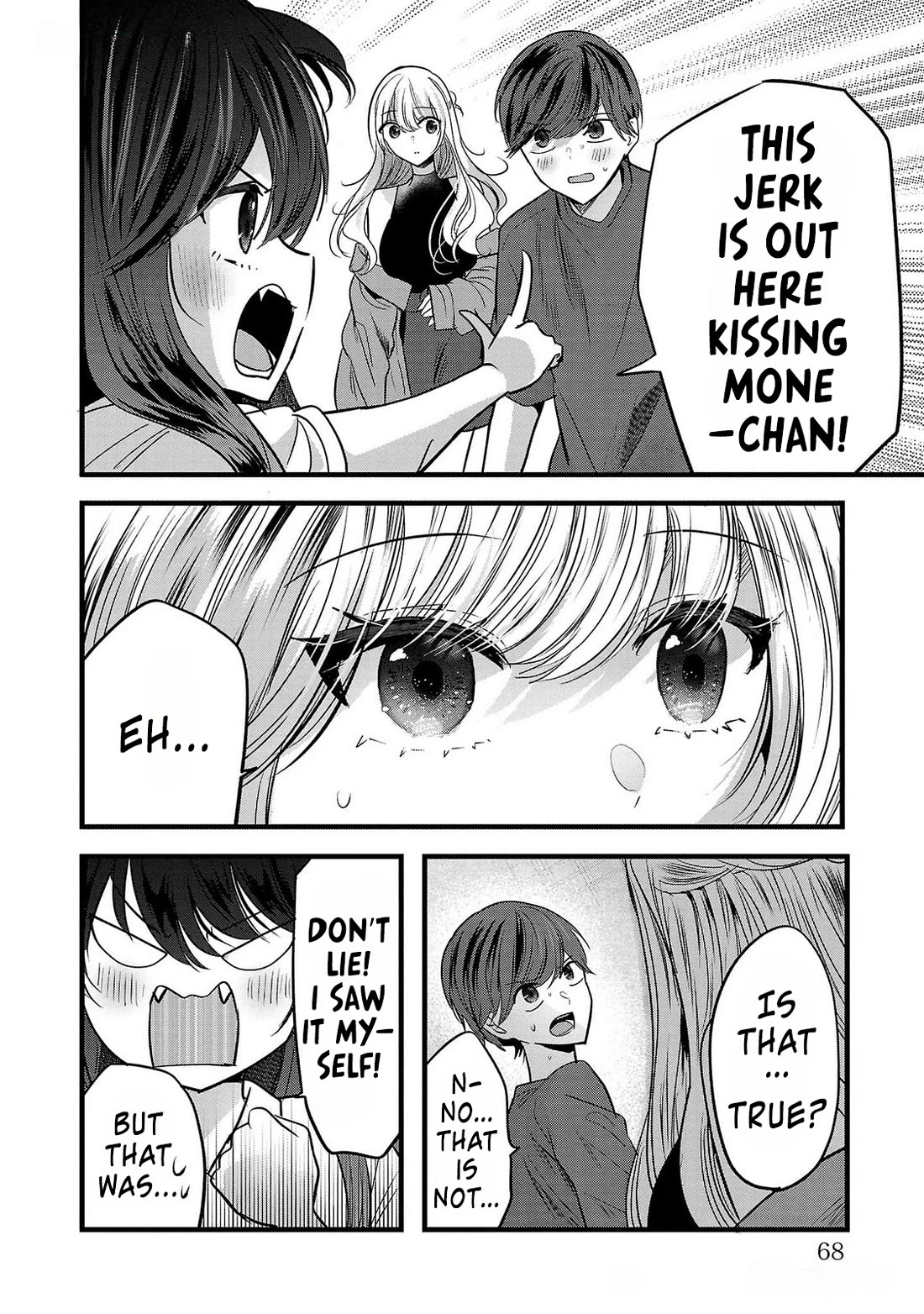 Three Sisters in Love with You chapter 9 page 12