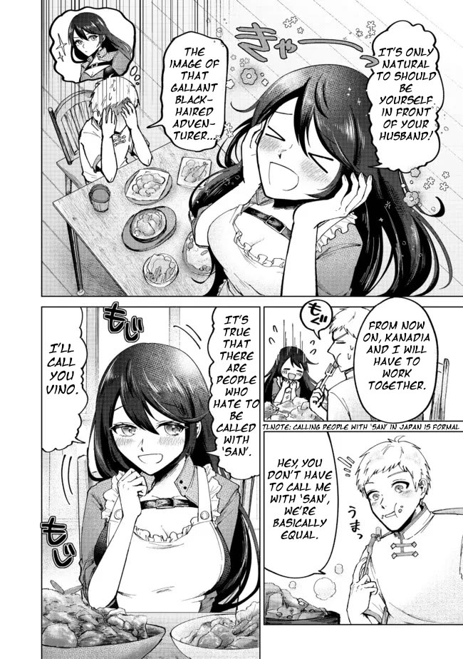 Throwing Potions at 160km/h! I Will Become the Strongest Adventurer by Throwing a Universal Recovery Medicine!? @COMIC chapter 2 page 10