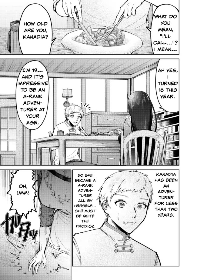 Throwing Potions at 160km/h! I Will Become the Strongest Adventurer by Throwing a Universal Recovery Medicine!? @COMIC chapter 2 page 11