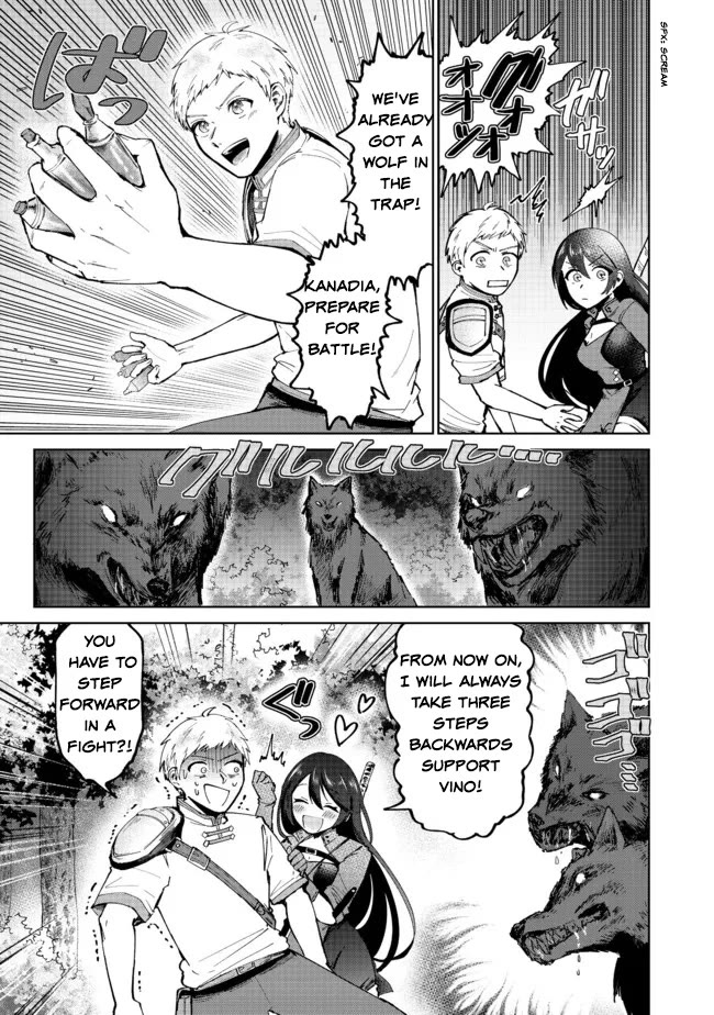 Throwing Potions at 160km/h! I Will Become the Strongest Adventurer by Throwing a Universal Recovery Medicine!? @COMIC chapter 2 page 19