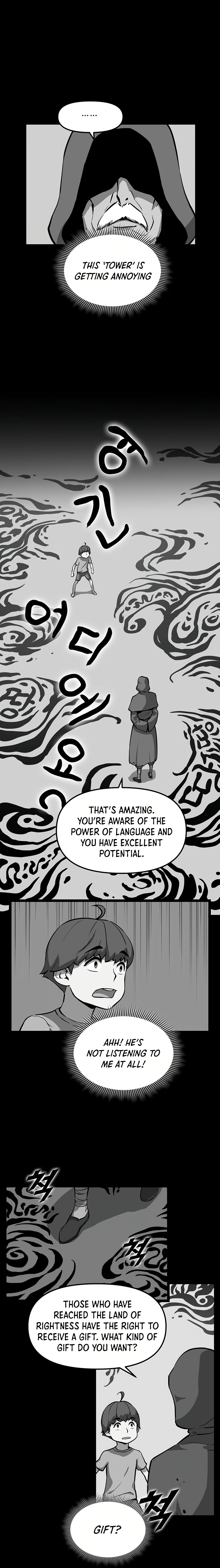 Thumbs Up, Level Up chapter 22 page 16