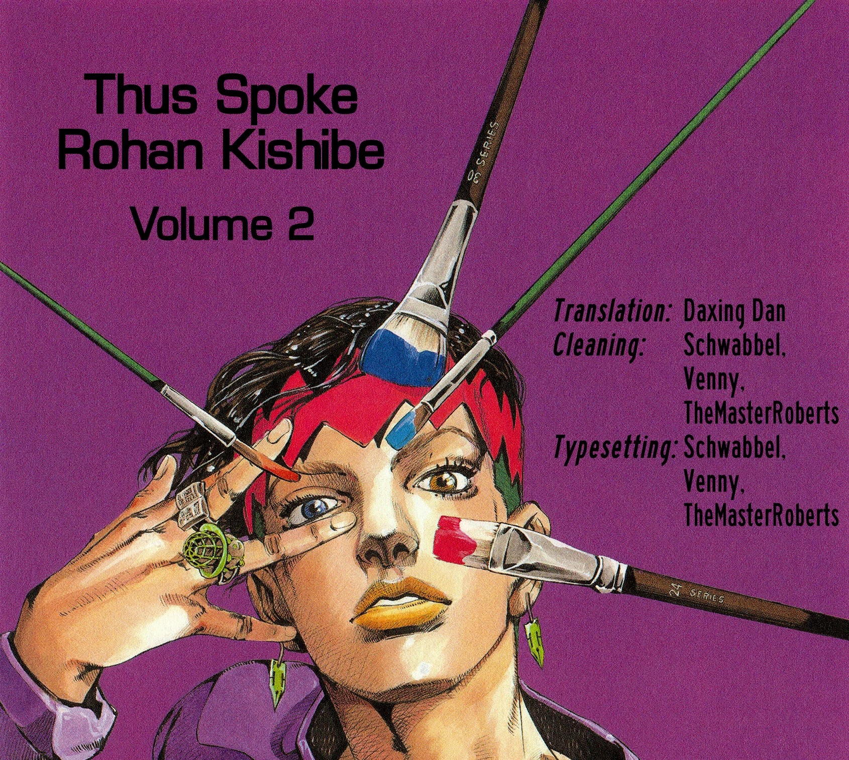 Thus Spoke Kishibe Rohan [Official Colored] chapter 7 page 49