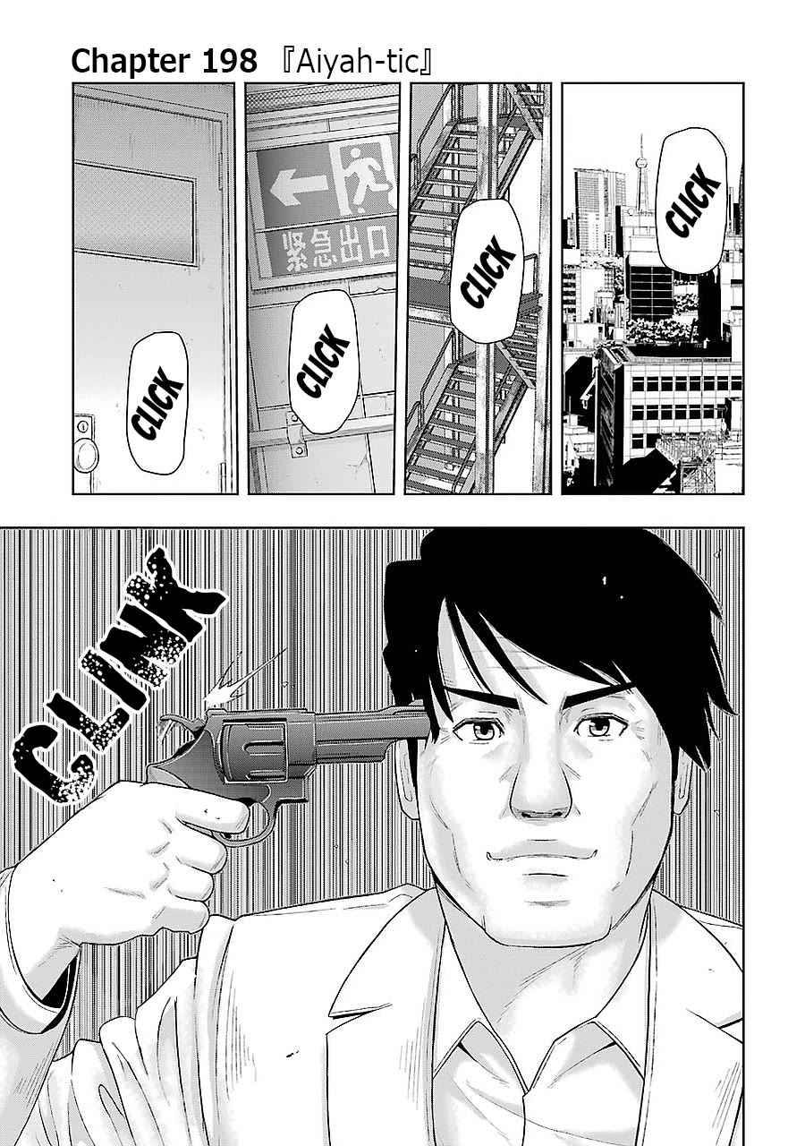 + Tic Neesan chapter 198 page 1