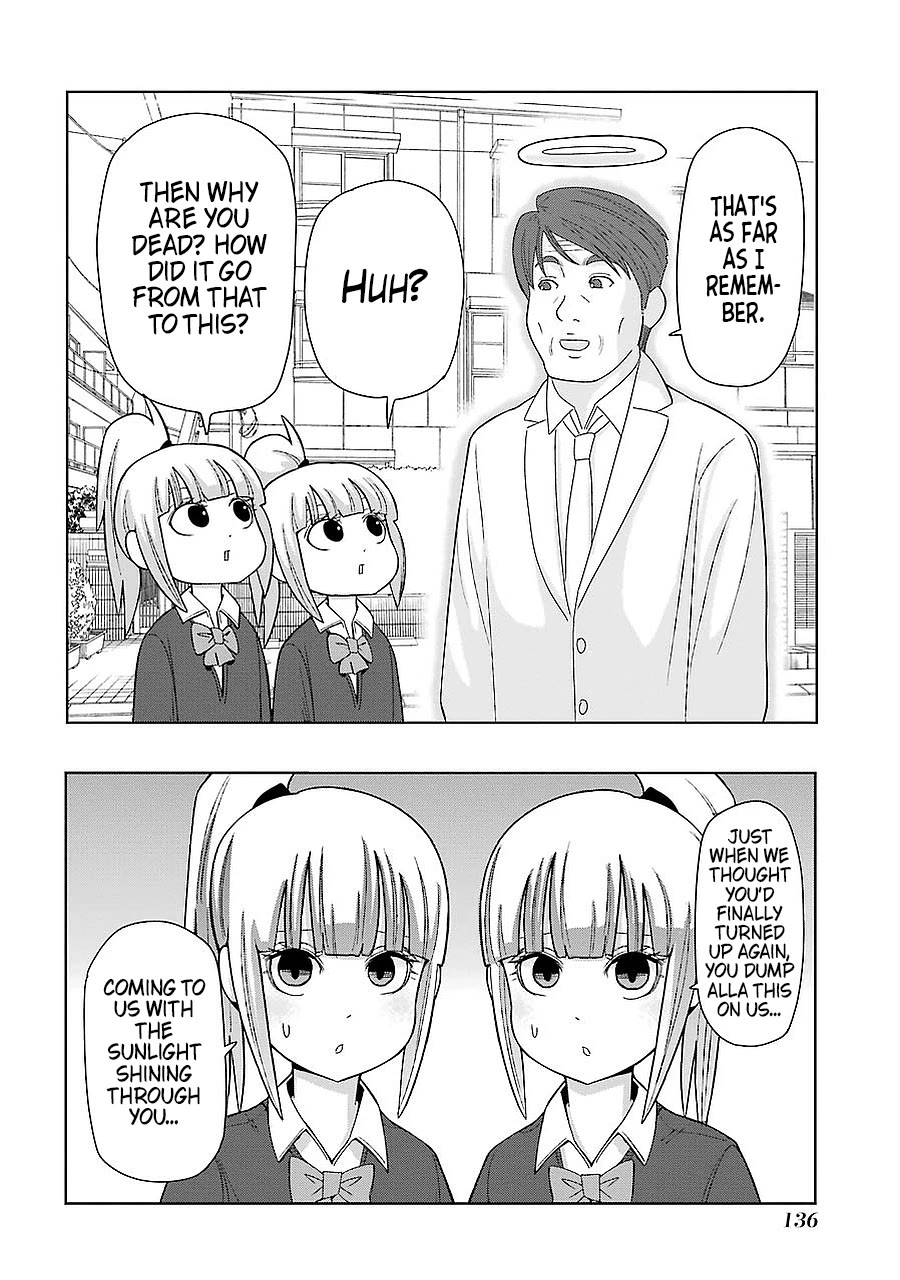 + Tic Neesan chapter 198 page 4