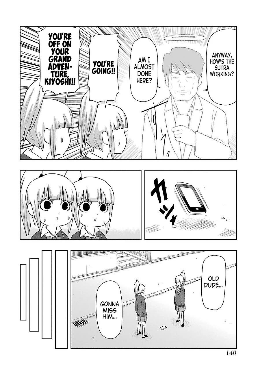 + Tic Neesan chapter 198 page 8