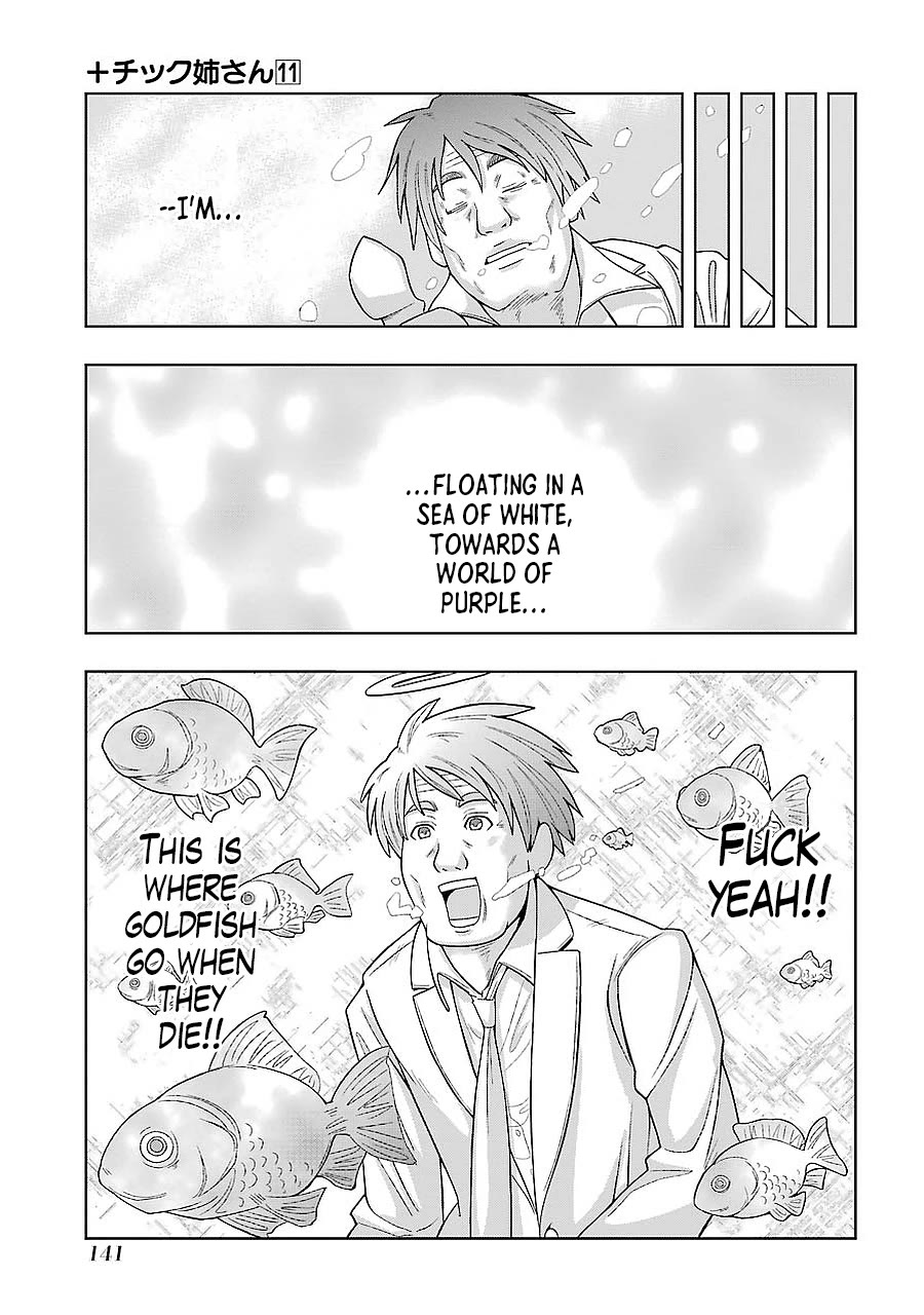 + Tic Neesan chapter 198 page 9