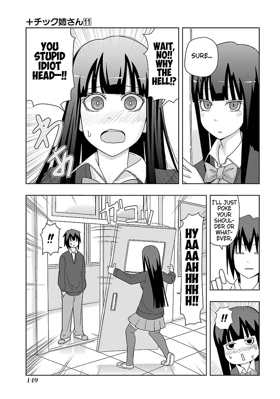 + Tic Neesan chapter 199 page 7