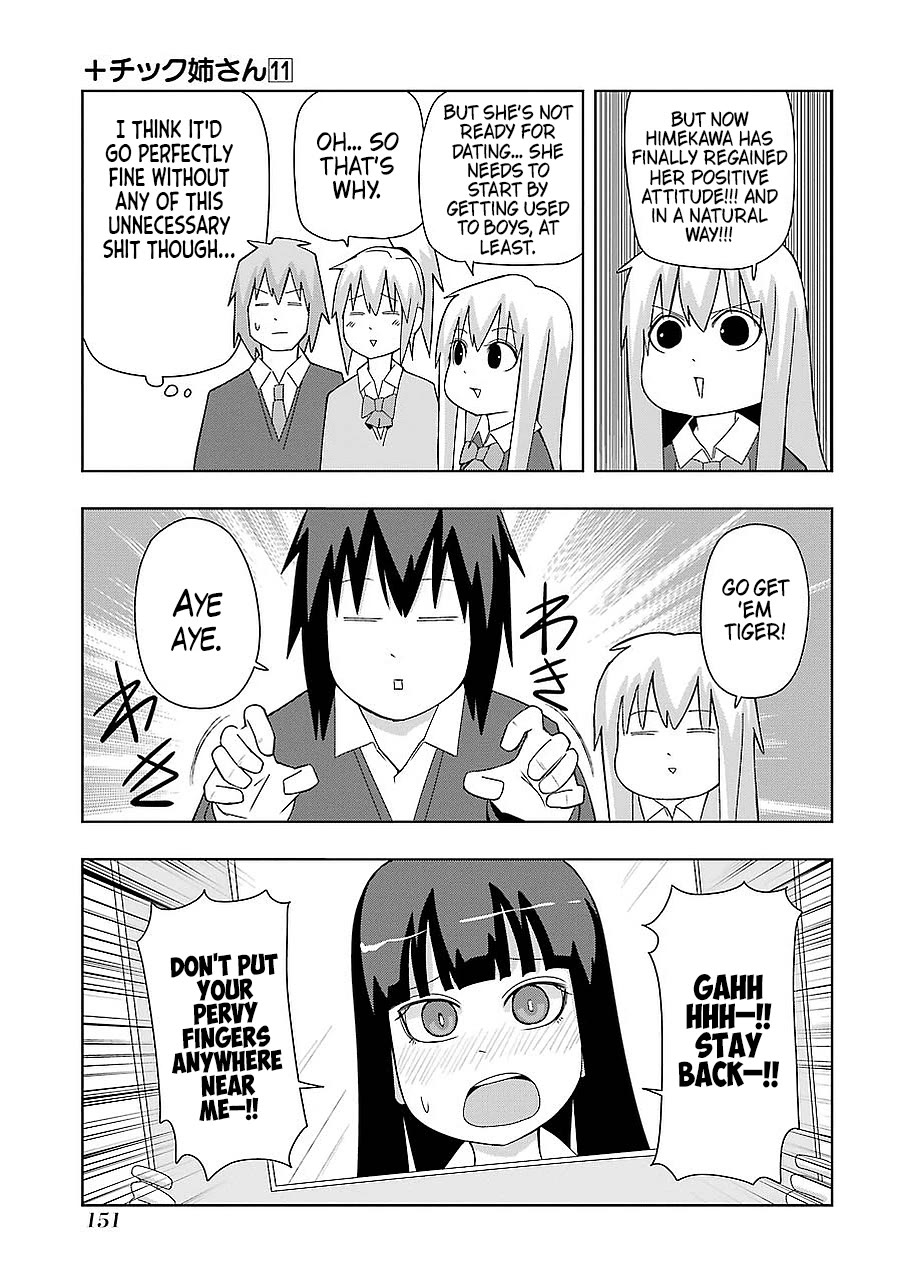 + Tic Neesan chapter 199 page 9