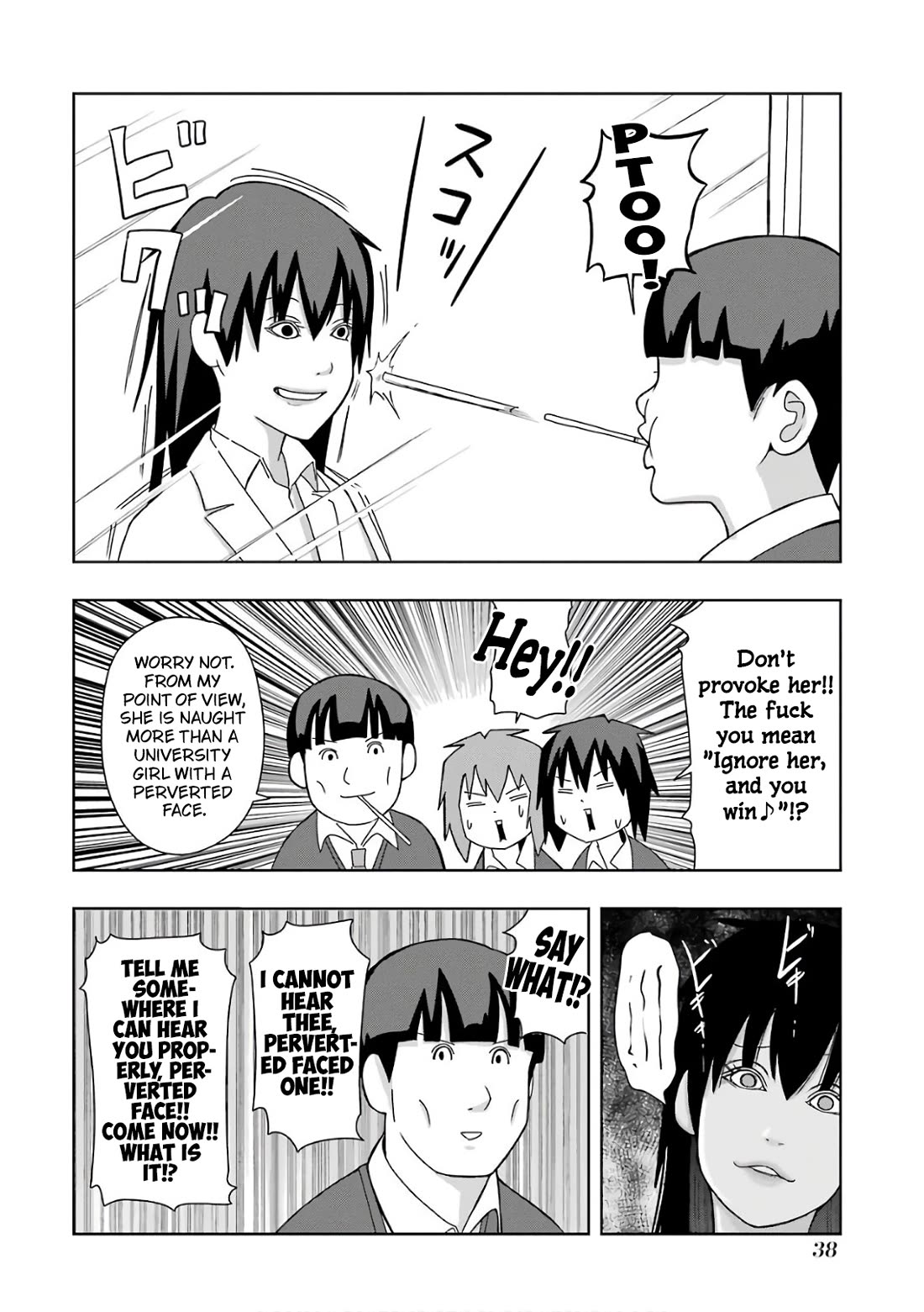 + Tic Neesan chapter 204 page 4