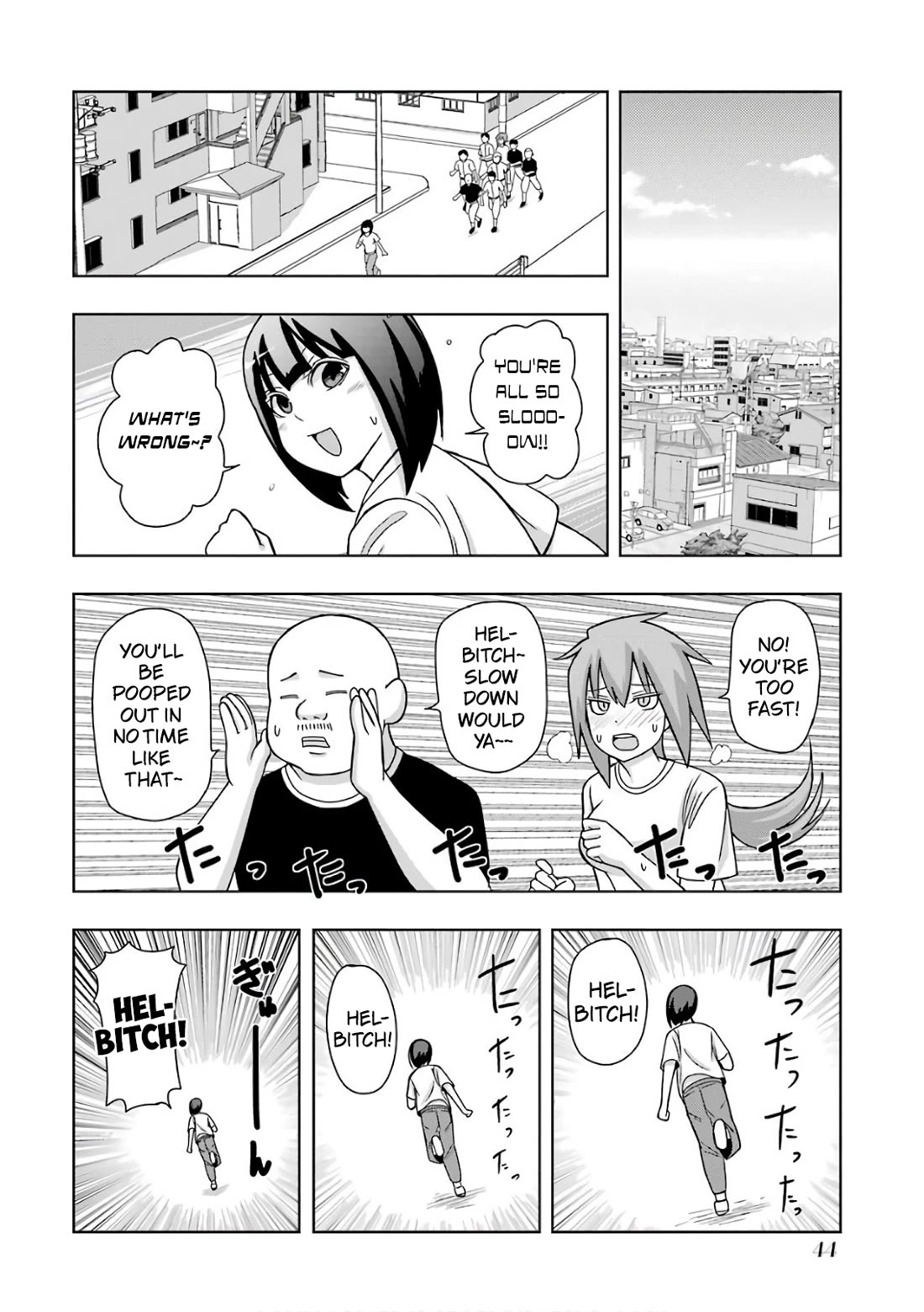 + Tic Neesan chapter 205 page 4