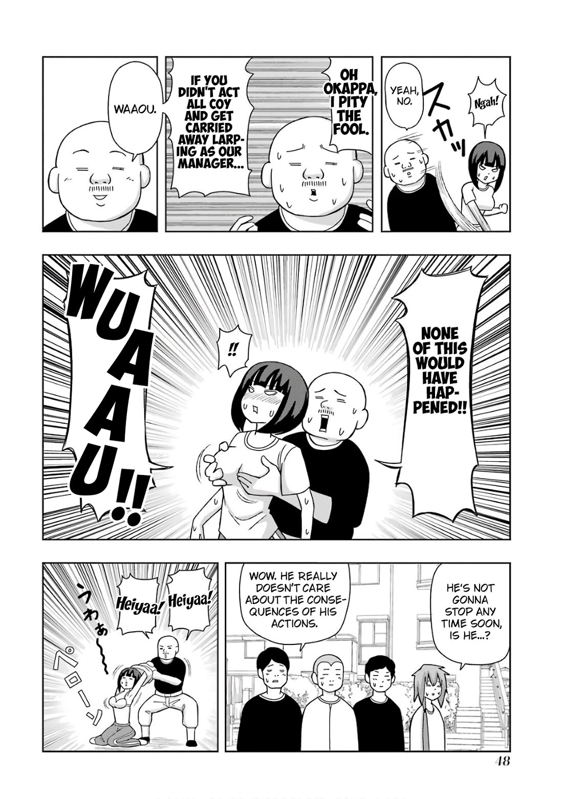 + Tic Neesan chapter 205 page 8