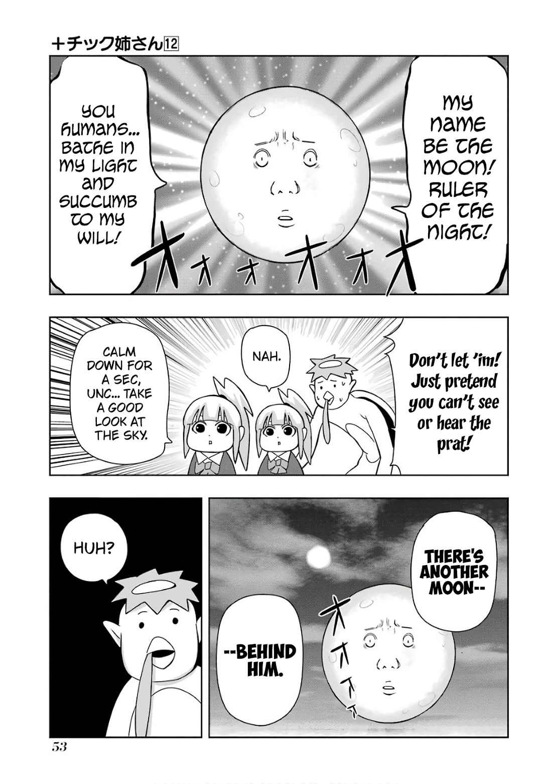 + Tic Neesan chapter 206 page 3