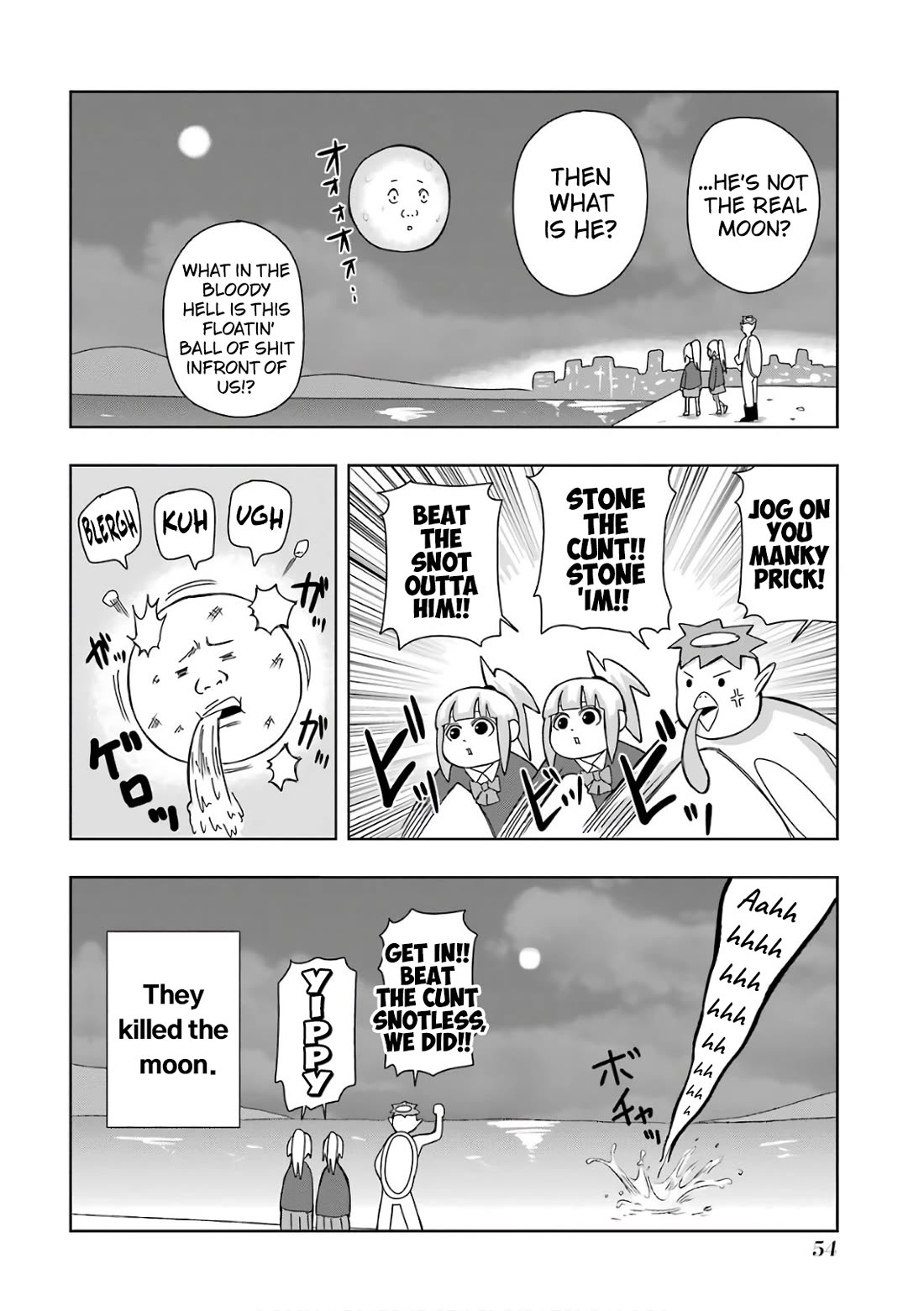 + Tic Neesan chapter 206 page 4