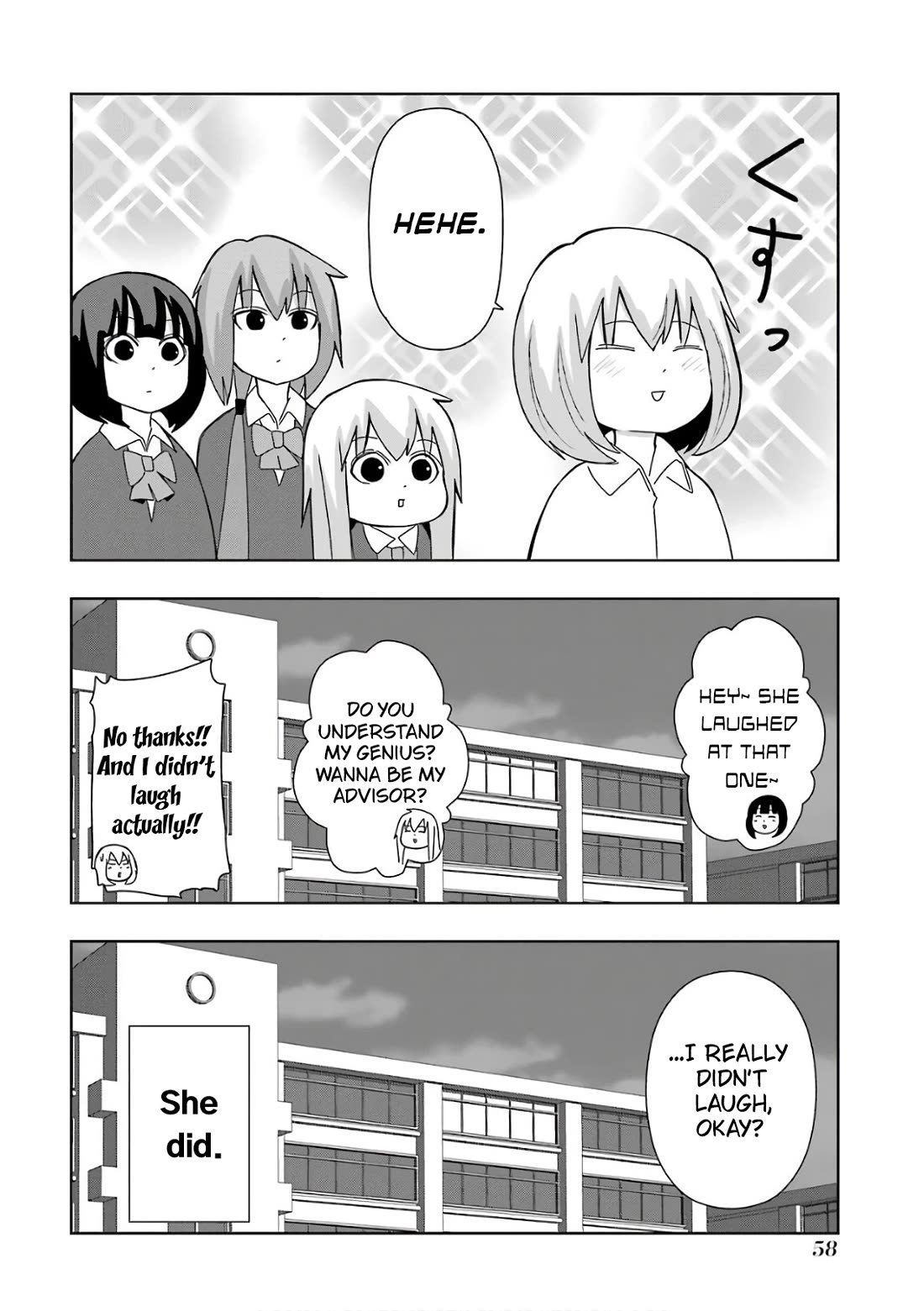 + Tic Neesan chapter 207 page 4